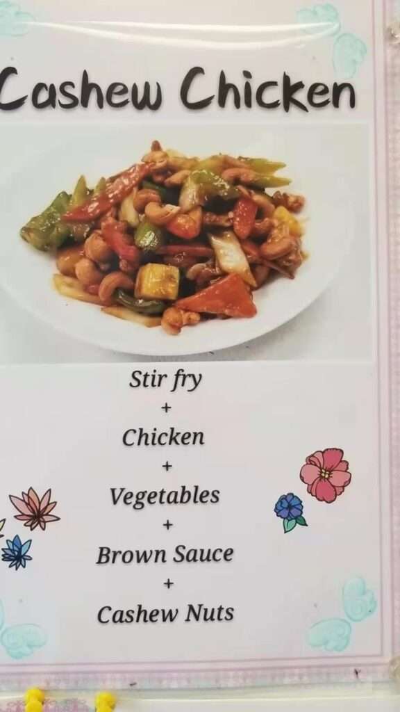 J & I Chinese Kitchen menu 5