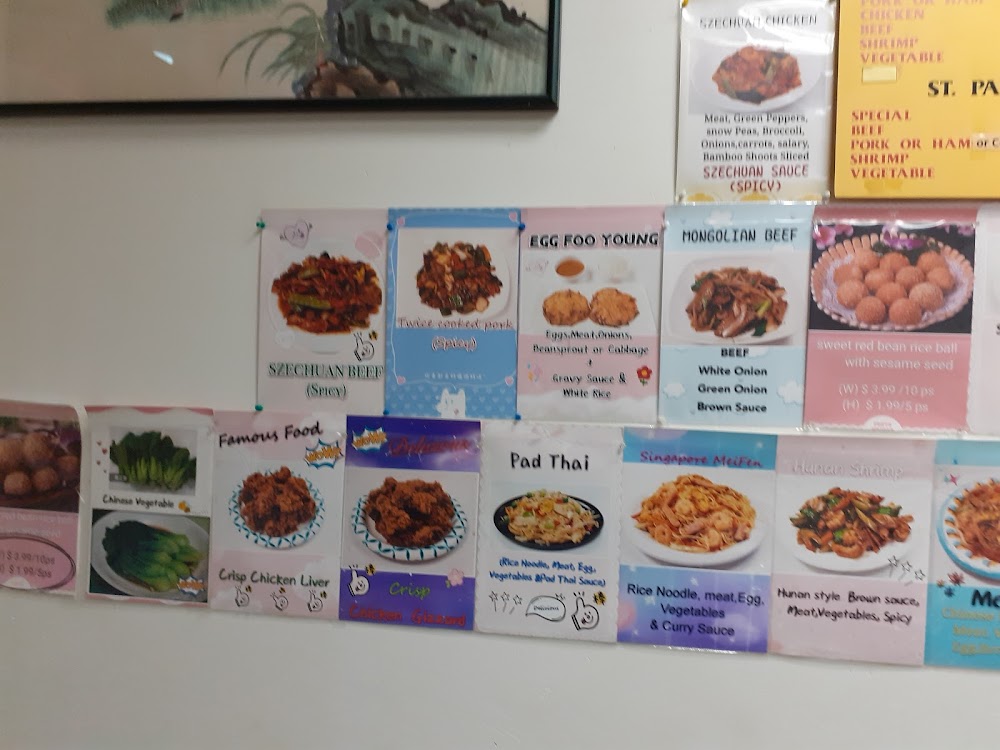 J & I Chinese Kitchen menu 3