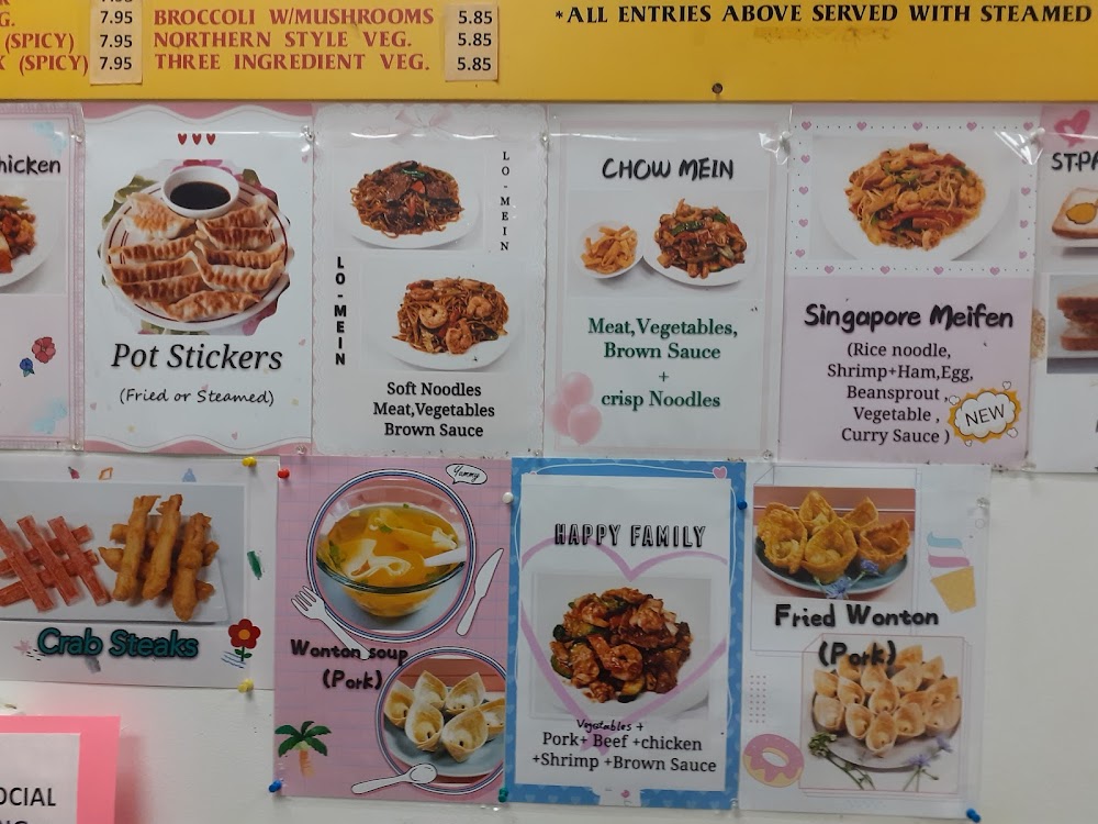 J & I Chinese Kitchen menu 2