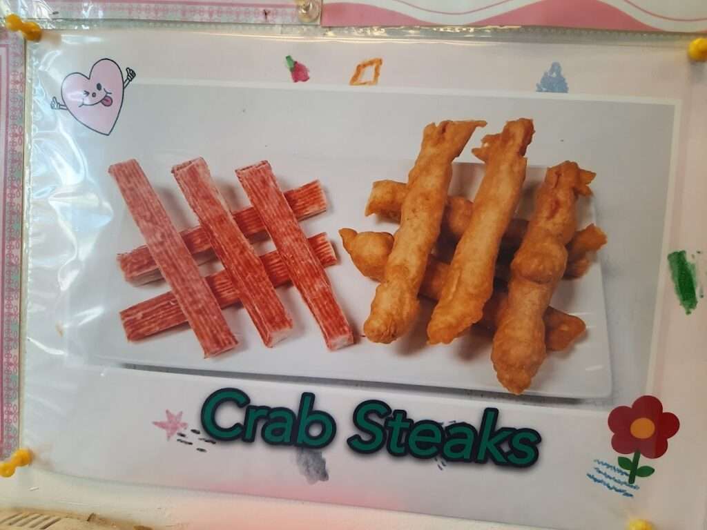 J & I Chinese Kitchen photo 2