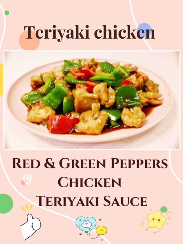 J & I Chinese Kitchen photo 3