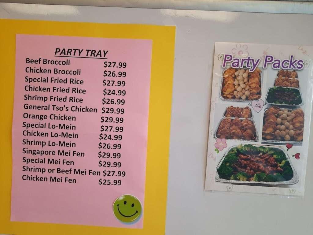 J & I Chinese Kitchen photo 4