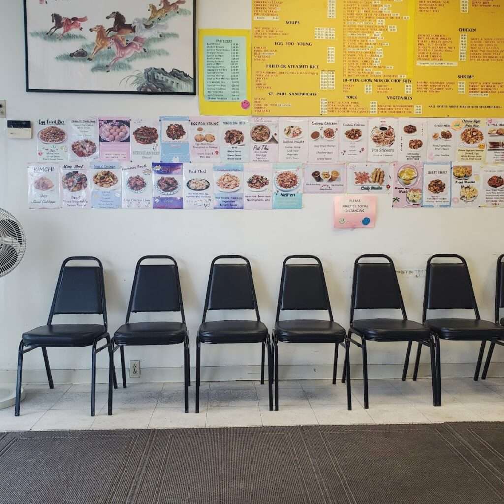 J & I Chinese Kitchen photo 5