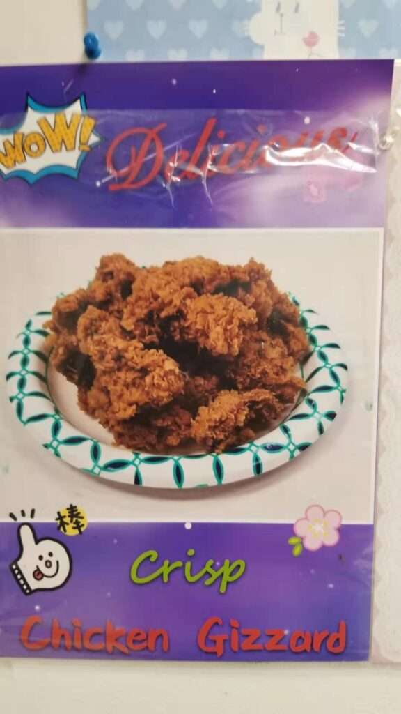 J & I Chinese Kitchen photo 6